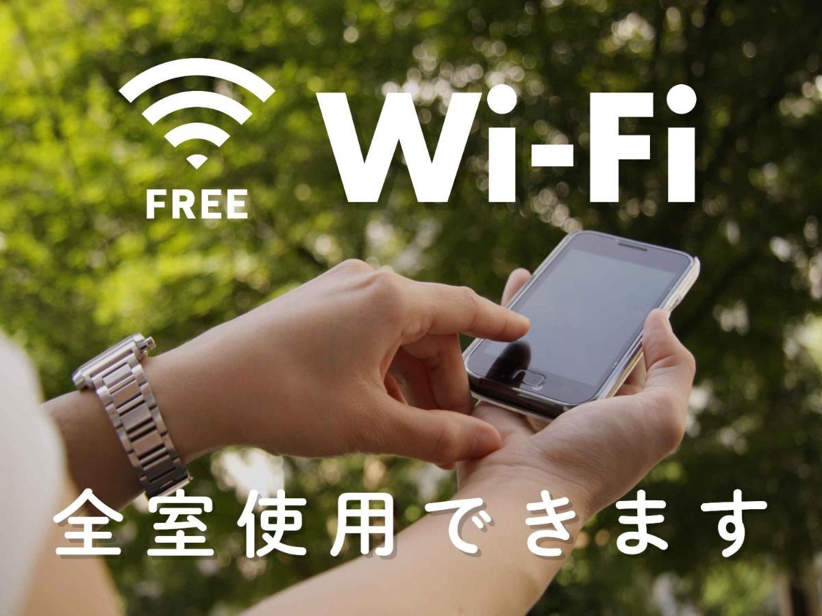东京东阳町站大酒店 東京都 外观 照片