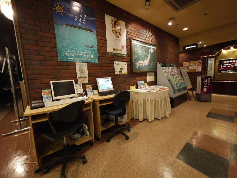 东京东阳町站大酒店 東京都 外观 照片