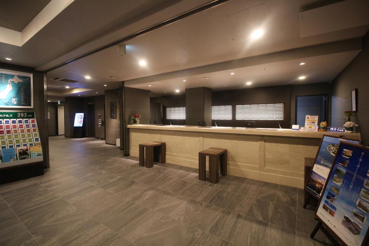 东京东阳町站大酒店 東京都 外观 照片