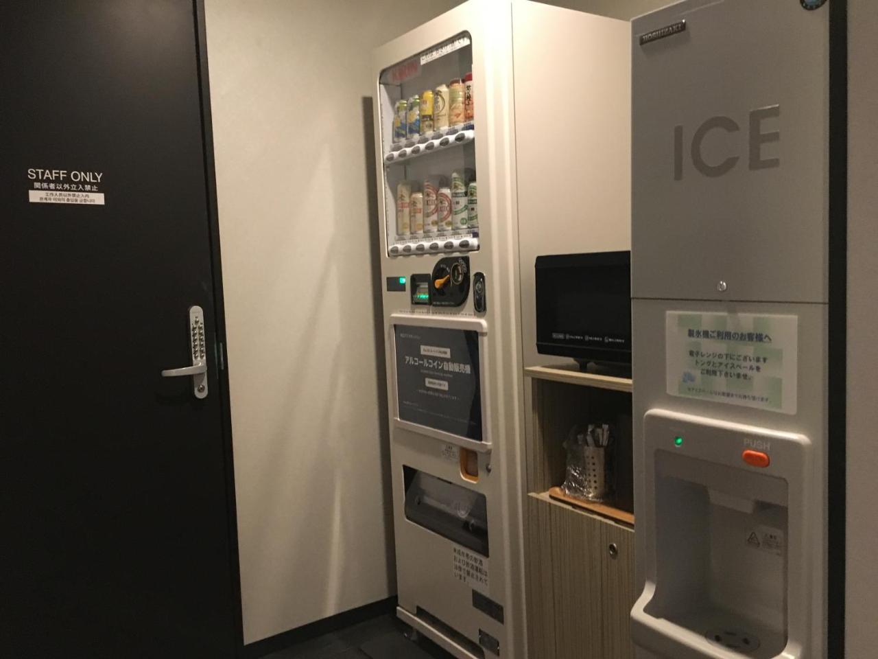 东京东阳町站大酒店 東京都 外观 照片